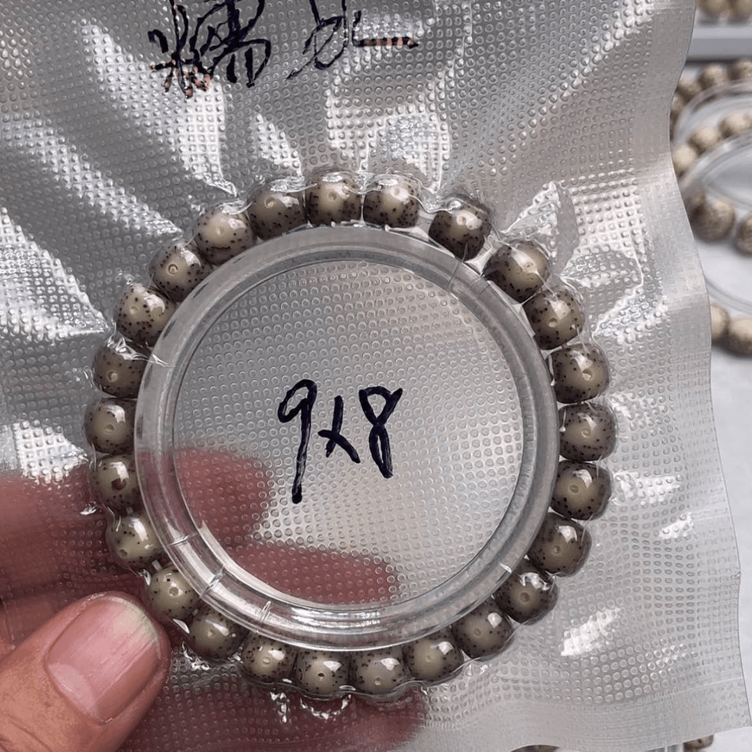 【闪购商品】星月菩提吊坠