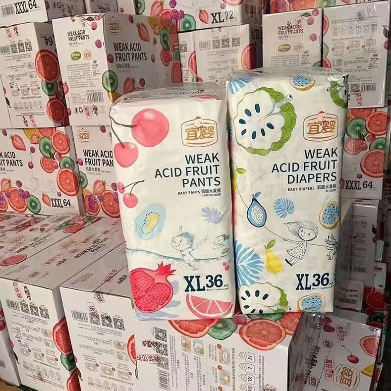 弱酸水果纸尿裤拉拉裤男女宝宝干爽透气婴儿尿不湿轻薄