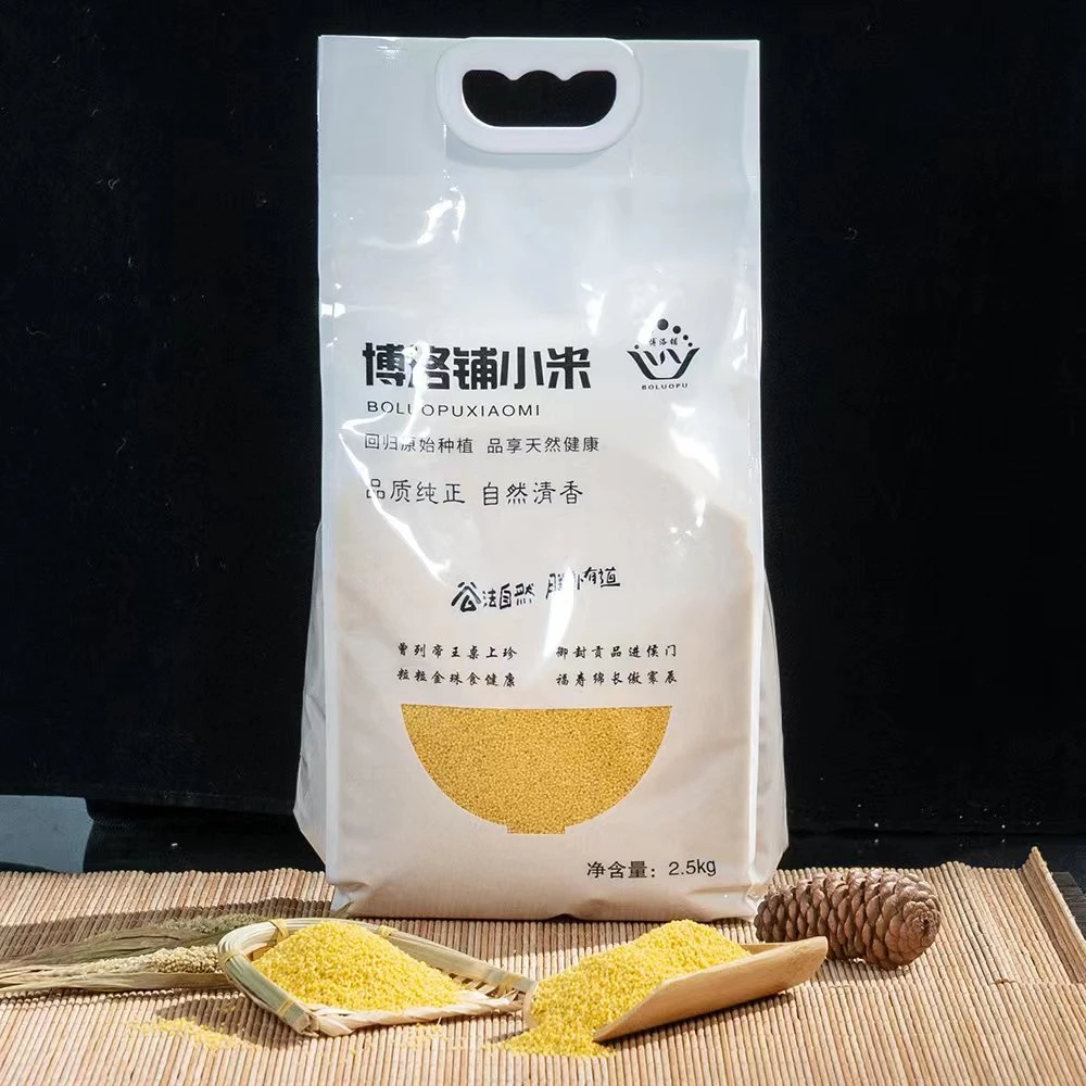 博洛铺小米2.5kg装