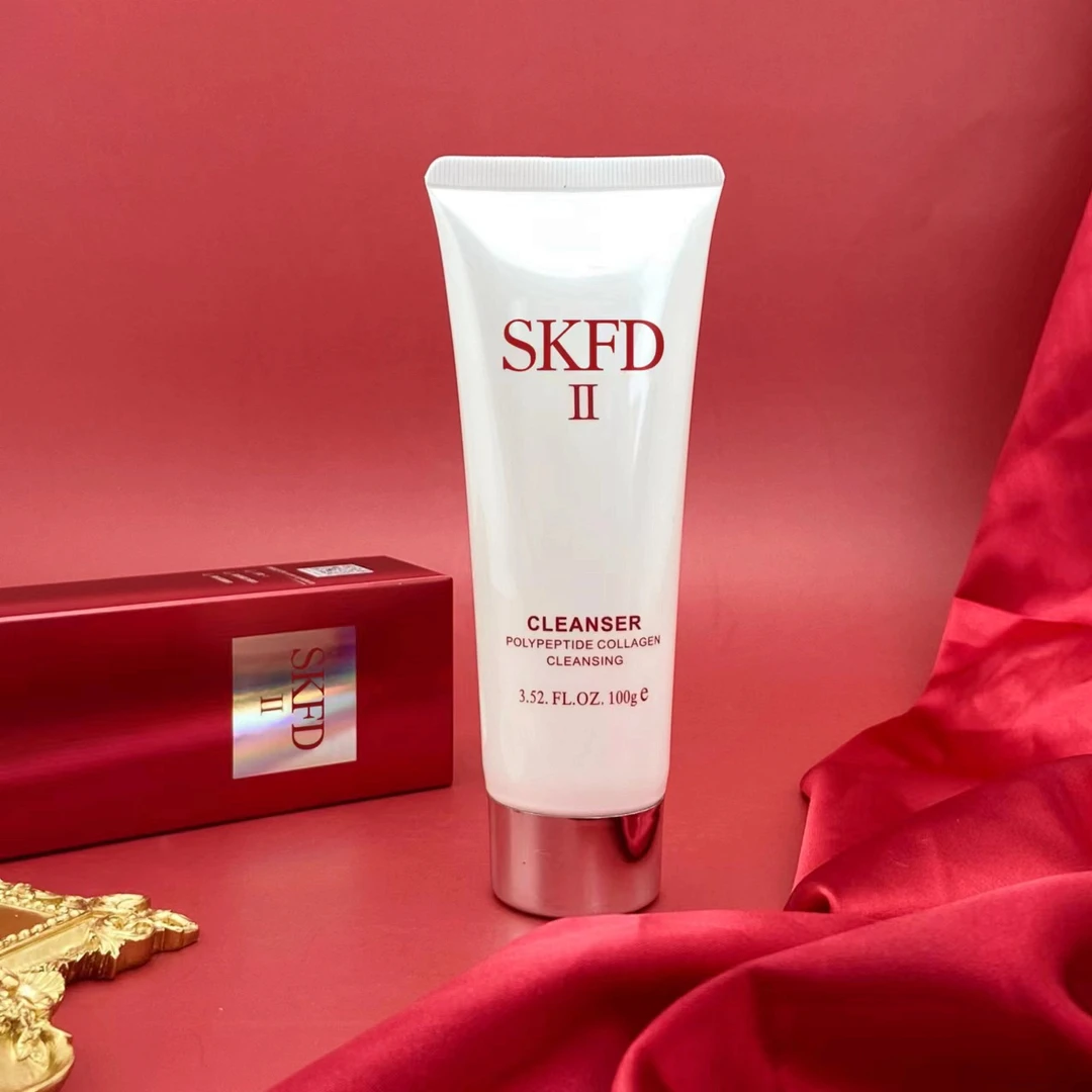 娇贝诗 SKIN-II多肽胶原蛋白净靓肤净透保湿控油洁面乳清洁洗面奶