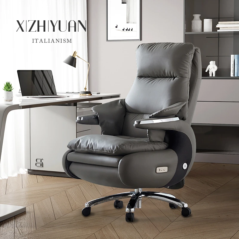 电动老板椅可躺按摩午休办公室椅子久坐家用电脑椅真皮舒适办公椅