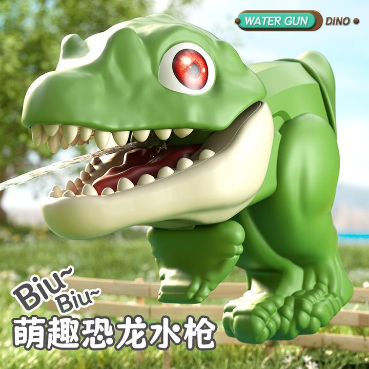 恐龙卡通动物张嘴水枪打水仗夏季戏水儿童玩具小水枪滋水枪呲水枪