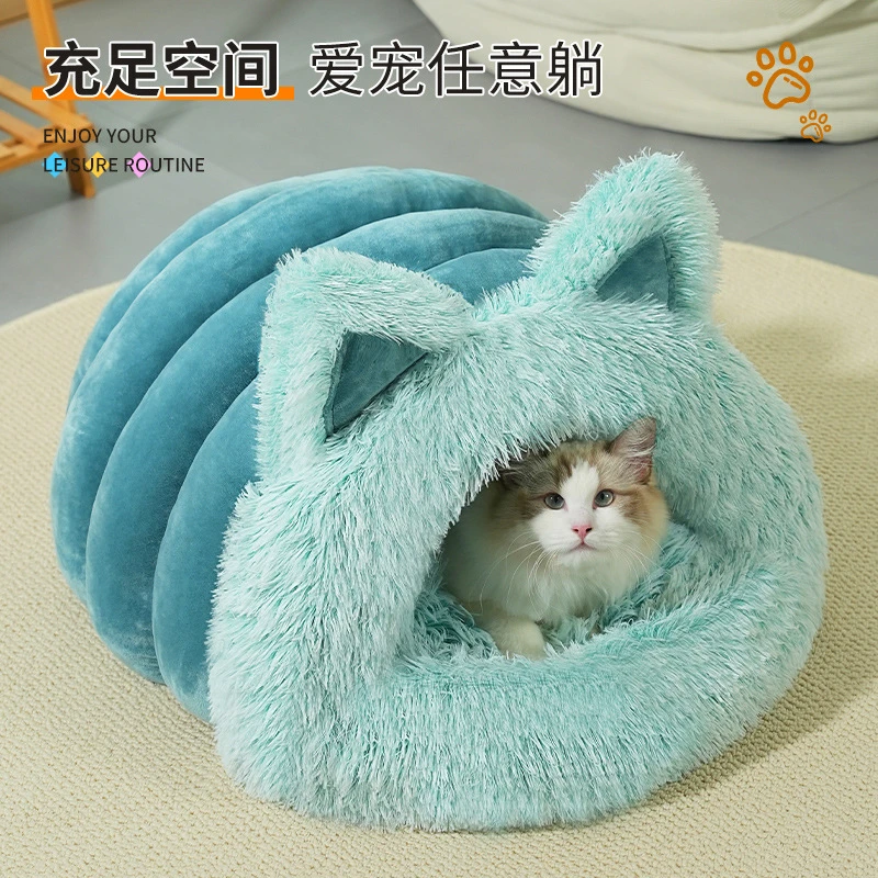 宠物窝冬天保暖猫窝可爱安全感被窝半封闭式猫房子狗窝冬季睡窝