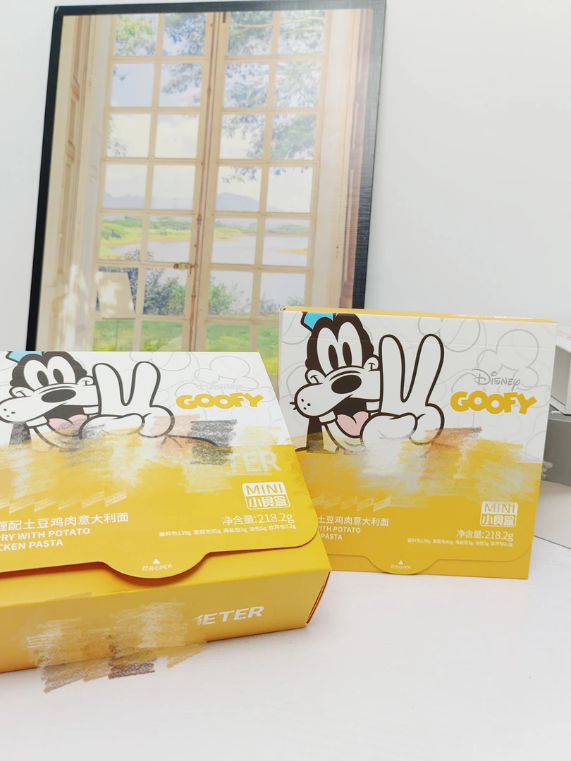 咖喱配土豆鸡肉意大利面218.2克效期2025.1.17