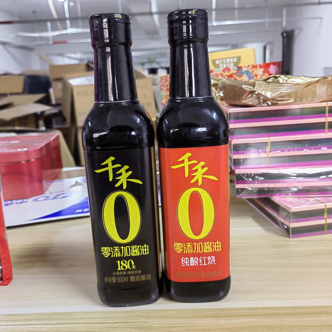 千禾0添加酱油500ml效期2025.1月以后