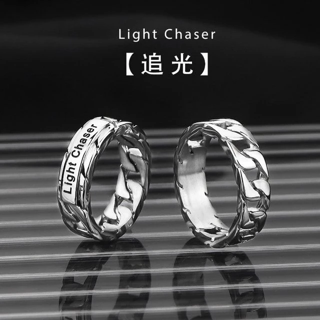 戒指男潮款个性冷淡风嘻哈单身戒高级感简约小众钛钢男生指环尾戒