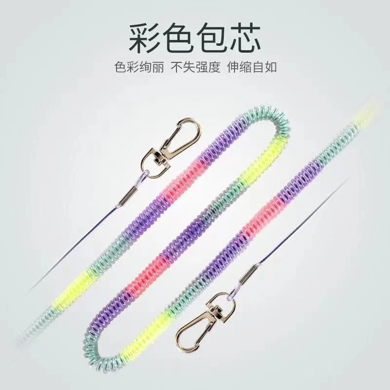 高弹力宠物绳护竿绳合金绳大物垂钓水库精品高弹高弹钓鱼装备