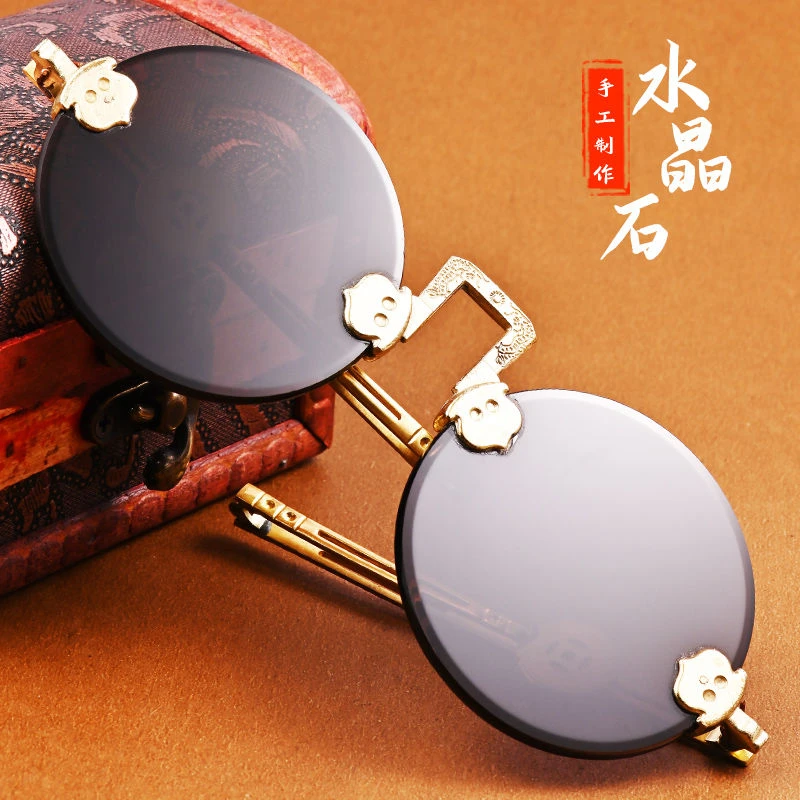 高档无框天然水晶眼镜中老年男女通用太阳镜护目镜墨镜圆形石头镜