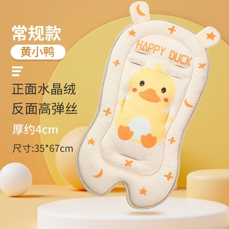 婴儿推车棉坐垫子四季柔软宝宝棉垫座椅垫秋冬款保暖靠纯棉透气