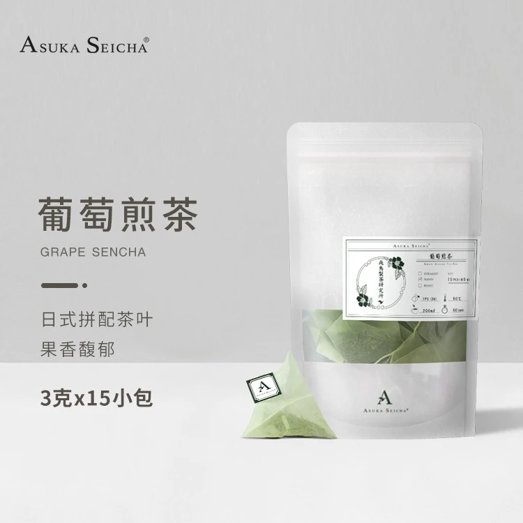 飞鸟制茶冷泡茶日式葡萄煎茶茶包抹茶绿茶原叶袋泡茶果味多口味
