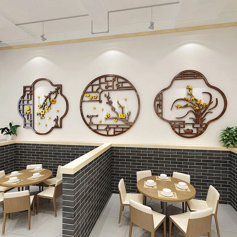 中式饭店包厢立体墙贴画火锅店烧烤小吃大厅楼梯创意墙面布置自粘
