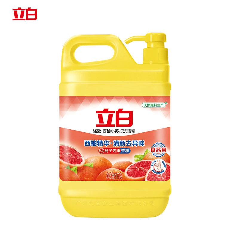 Liby/立白西柚小苏打洗洁精强效去油去腥食品级可洗果蔬按压家庭