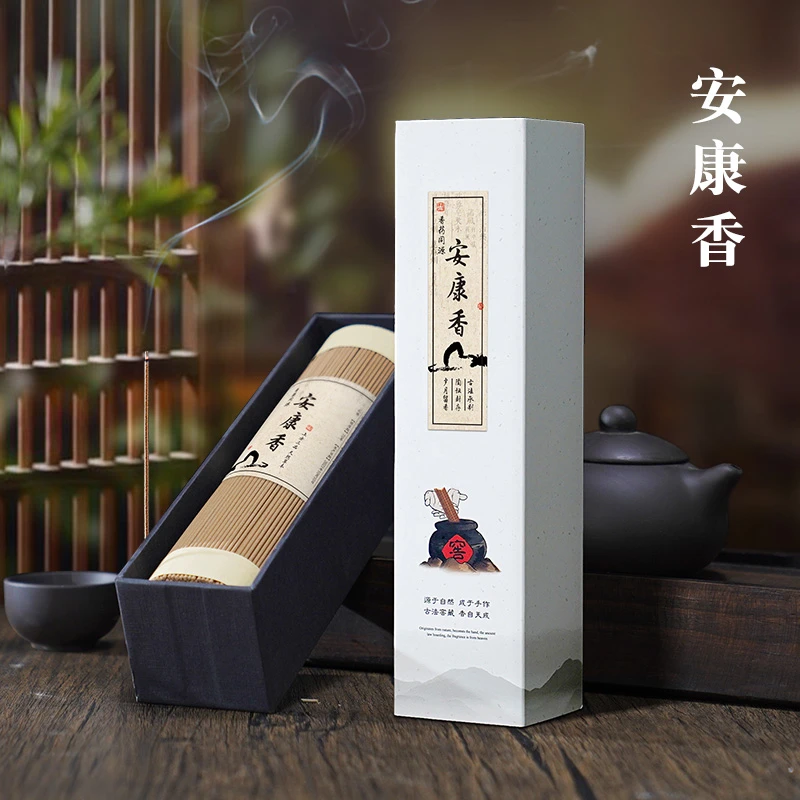 李杜佩兰安康香200克线香天然线香家用香薰净化空气