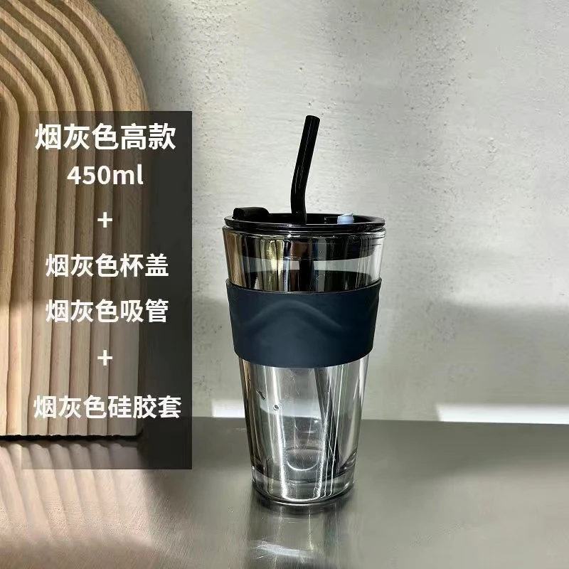 （粉丝福利包邮）北极光杯竹节杯ins高颜值大容量玻璃吸管杯水杯