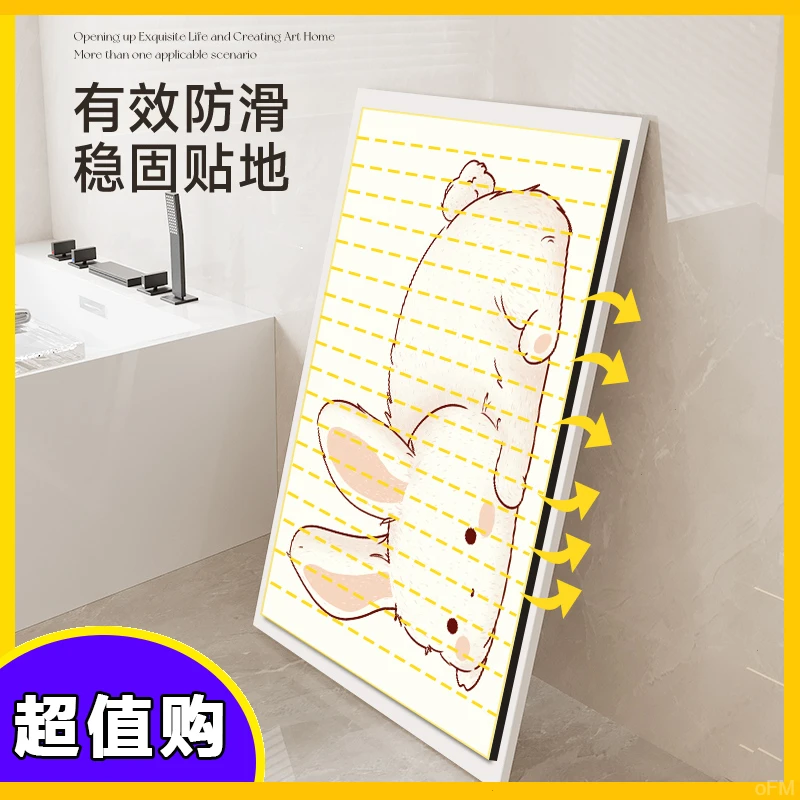 卧室地垫吸水洗澡间家用防滑硅藻泥耐磨耐脏防水脚垫卫生间浴室