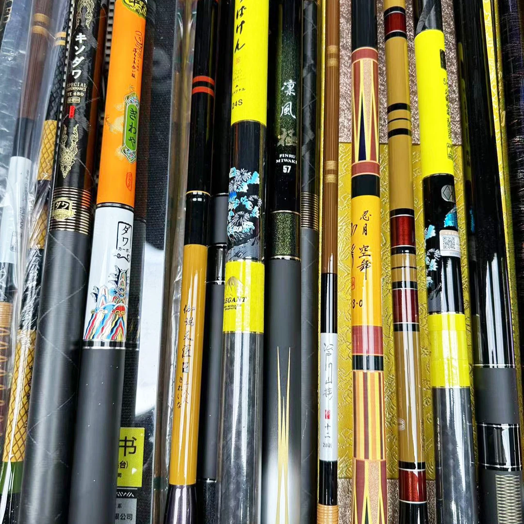 通用断码断号   钓鱼竿DAWA渔具微瑕疵 台钓竿 库存鱼竿