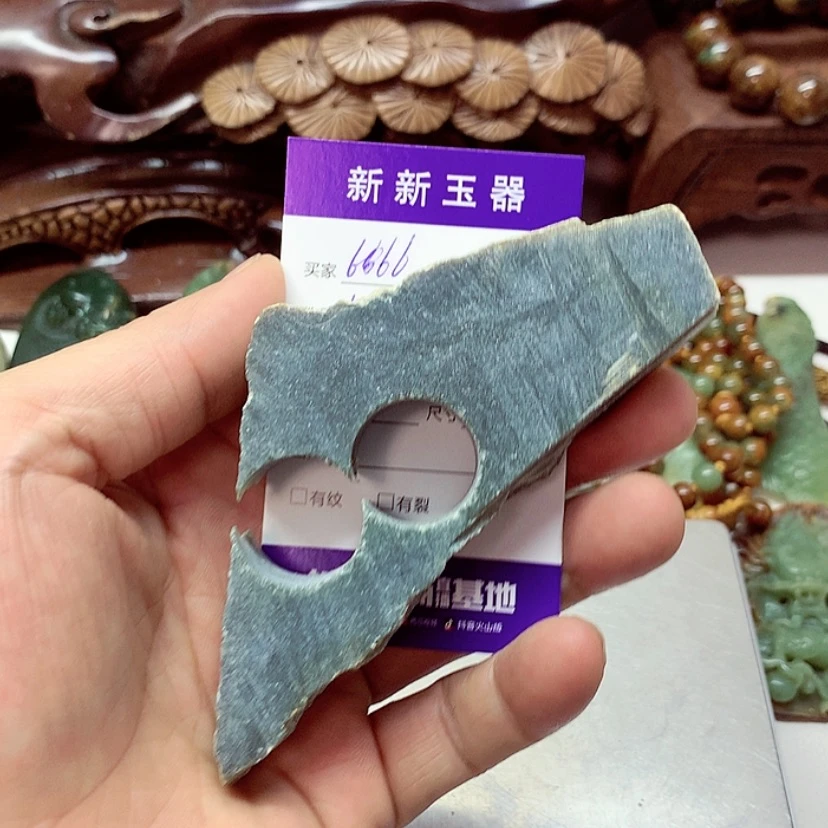 【闪购商品】透闪石质玉原石未镶嵌6**6
