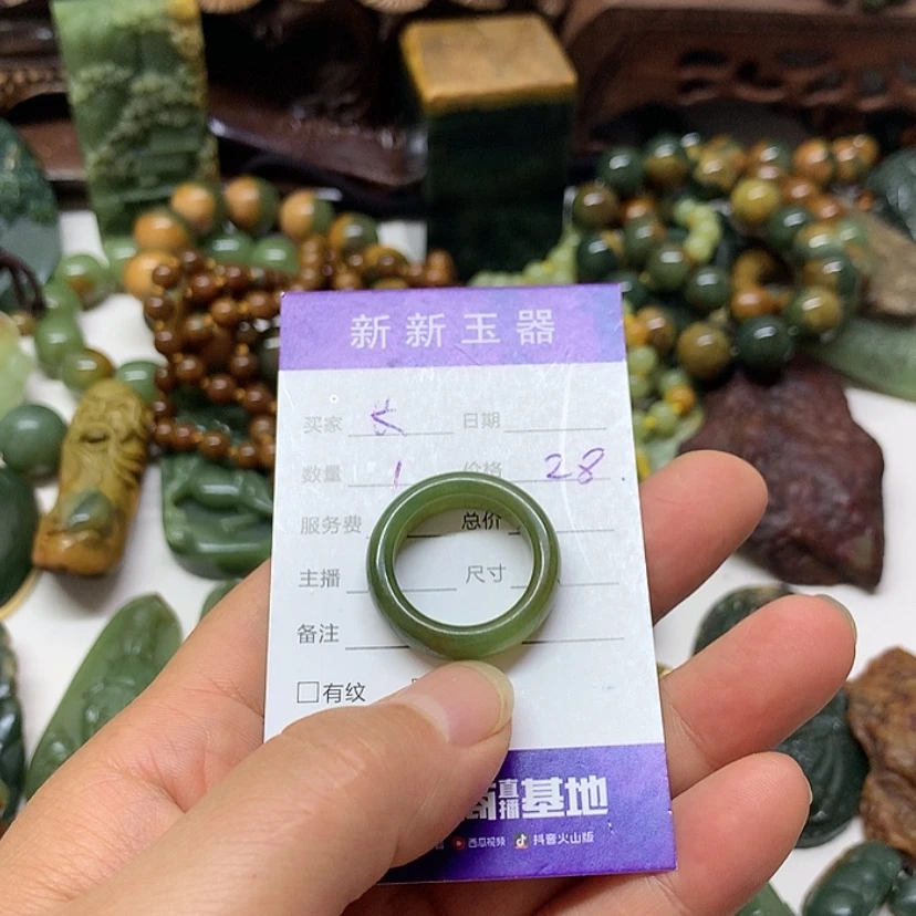 【闪购商品】蛇纹石玉戒指圈合金长*