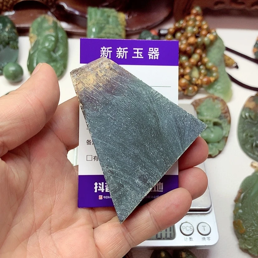 【闪购商品】岫岩河磨玉（透闪石质玉）原石未镶嵌用****0