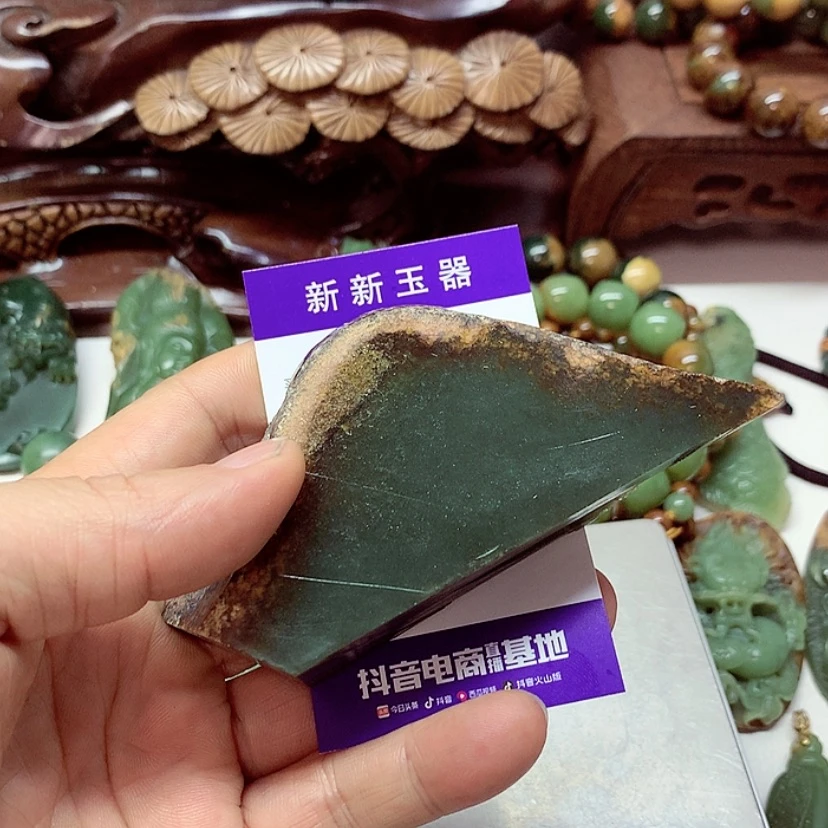 【闪购商品】岫岩河磨玉（透闪石质玉）原石未镶嵌6**6
