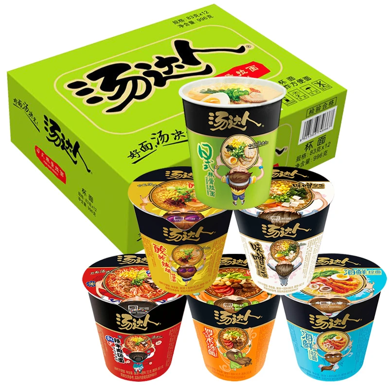 统一汤达人方便面12杯整箱宿舍泡面豚骨面桶装罗宋汤日式豚骨拉面