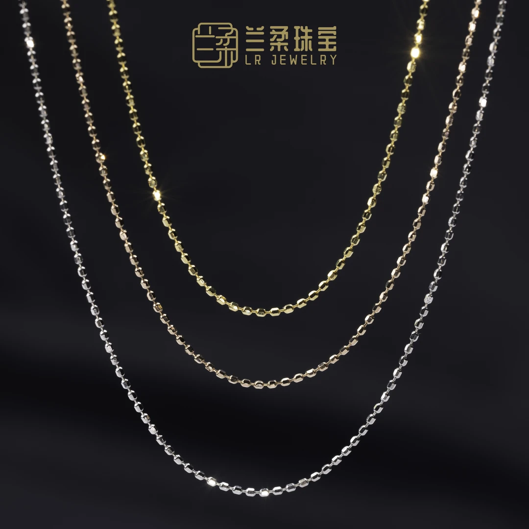 【畅畅推荐】18k金可调节豆豆链
