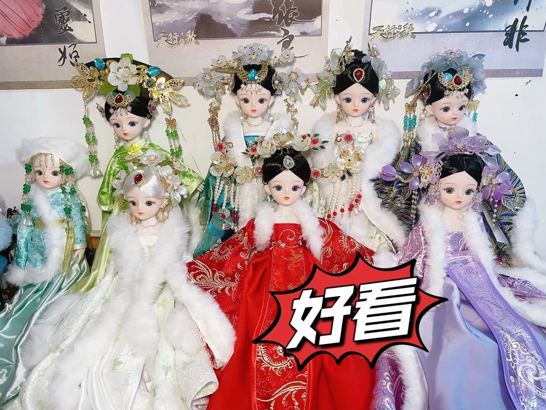 1号店【直播专用2元加】漫美手工娃娃30厘米生日礼物摆件创意礼品