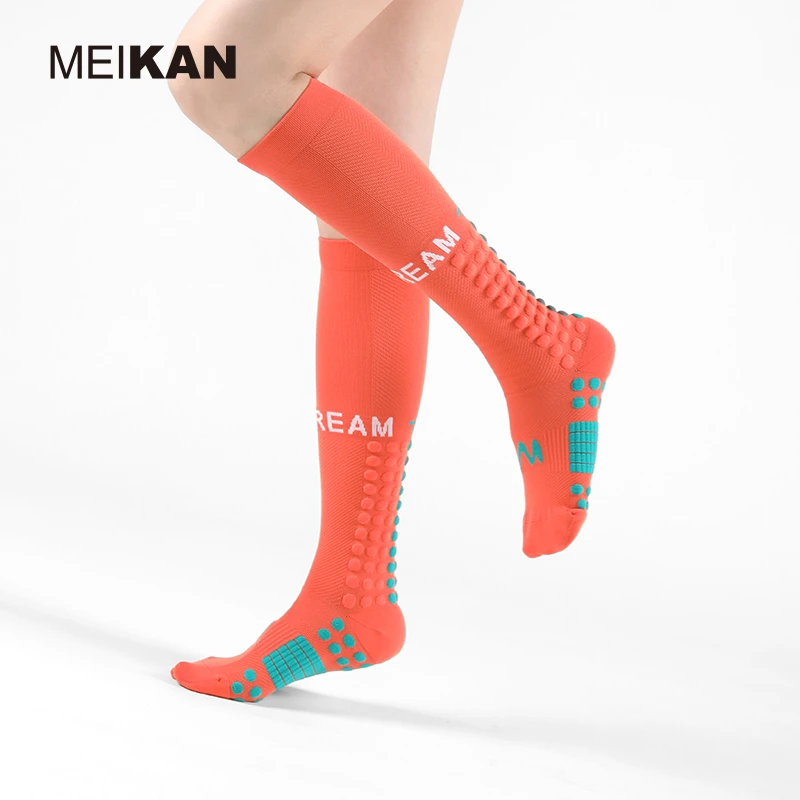 MEIKAN/美看3D豆微压跑步健身马拉松运动跳绳训练弹力骑行户外袜