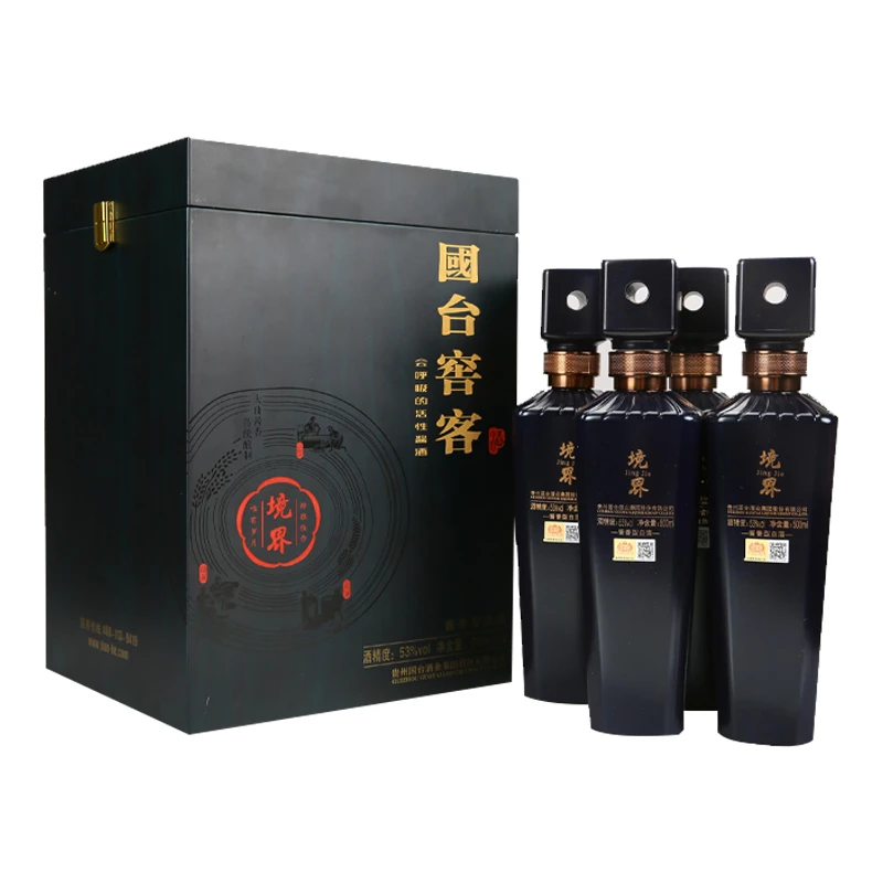 国台窖客·境界 53度酱香型白酒53度500ml*4瓶