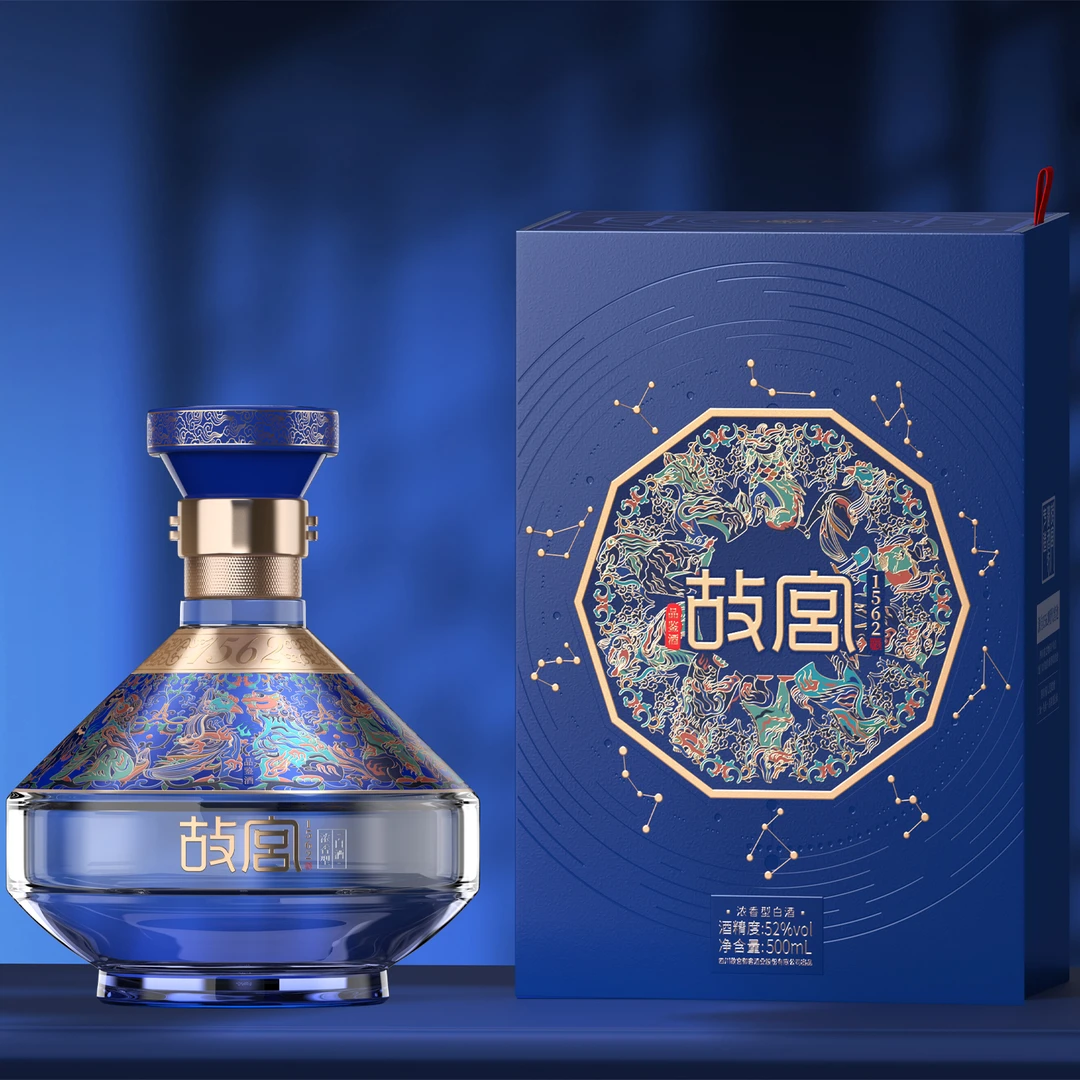 故宫1562品鉴酒 52度浓香型白酒 高端礼盒装52度500ml
