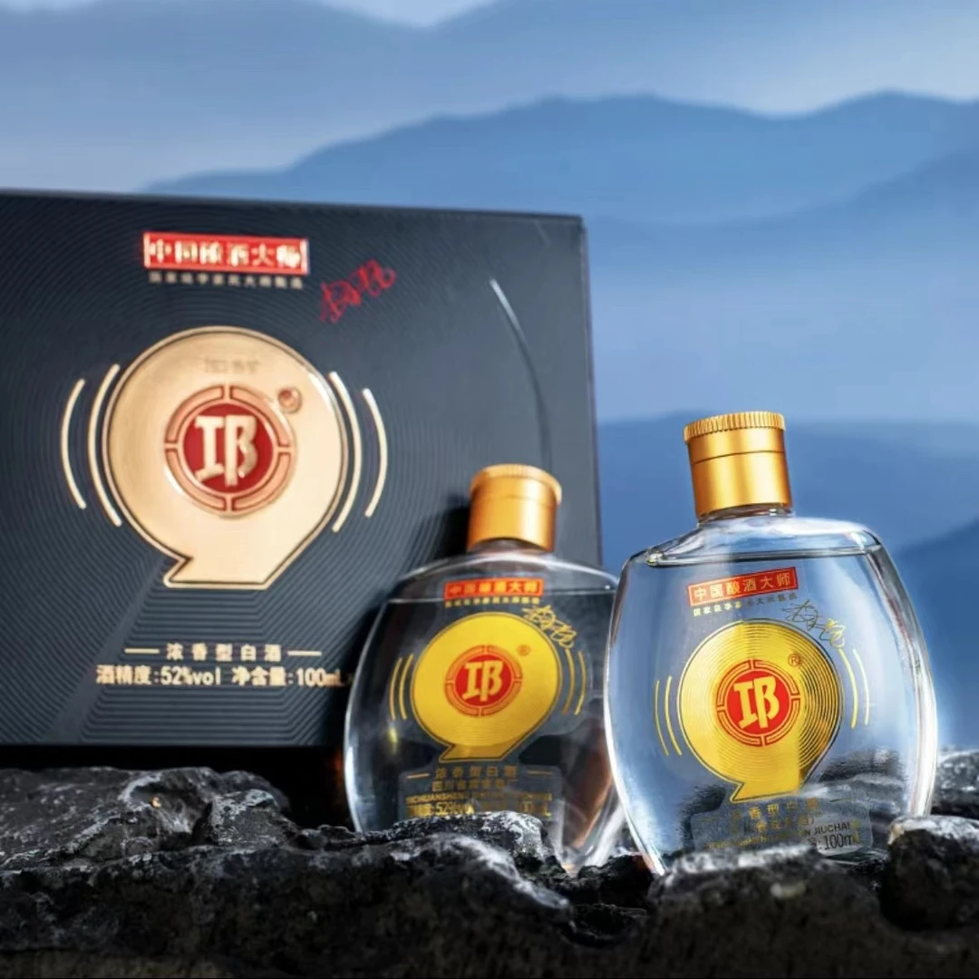 邛酒·小宝贝 浓香型白酒52度100ml*2瓶