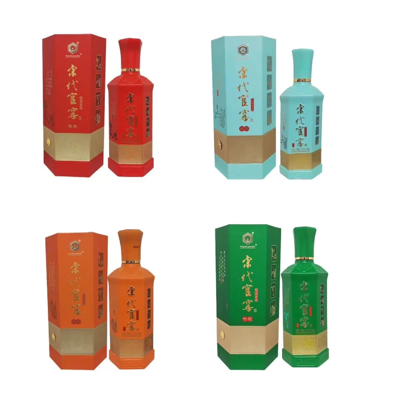 Songdaiguanjiao四君子酒 宋代官窖梅兰竹菊 酱香型53度500ml