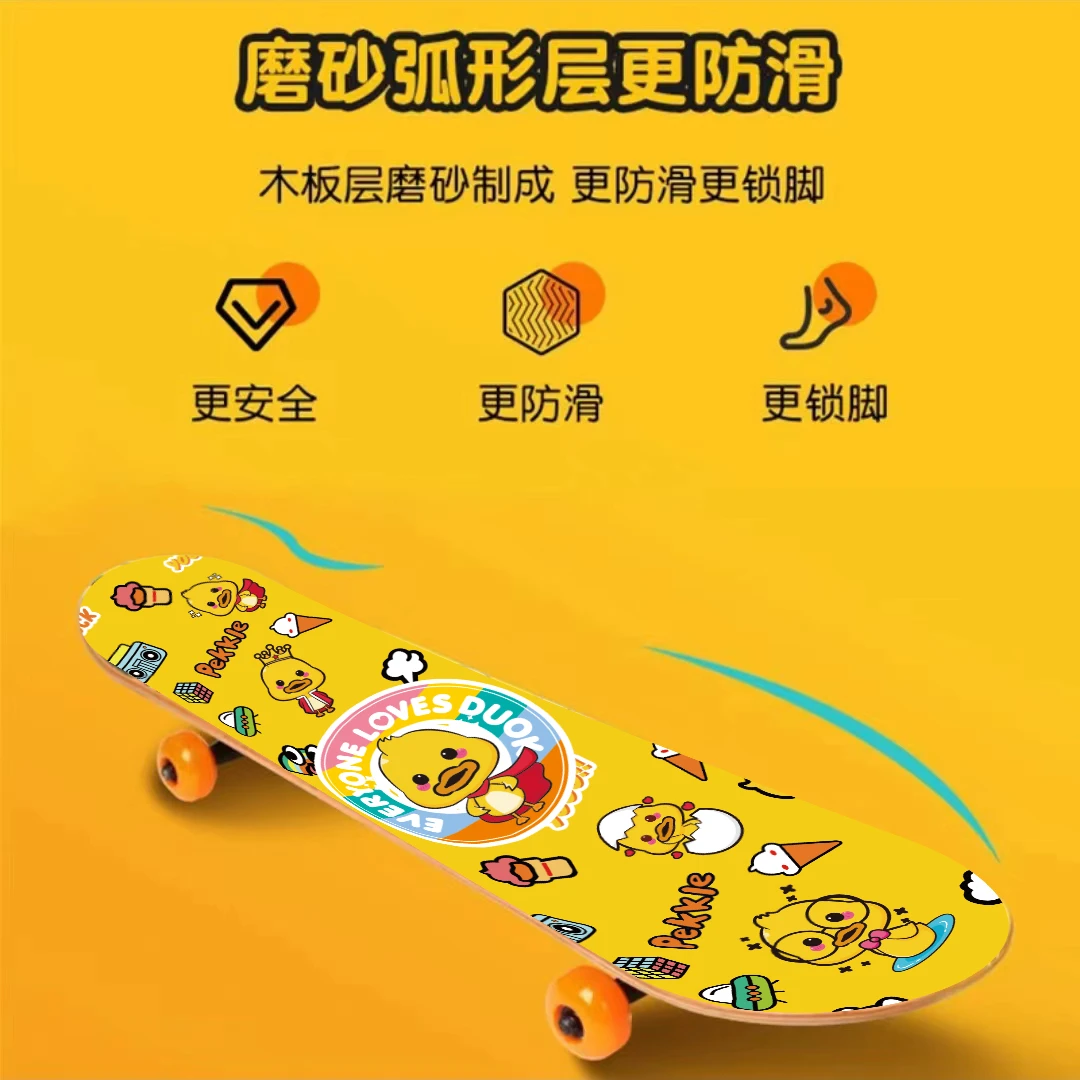 居家日用儿童滑板一个，60*15cm，图案随机发，破损联系客服