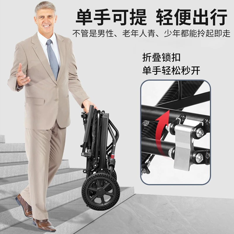 BURIRY手动轮椅车轻便可折叠便携式简易老人手推代步车轮椅轮椅车