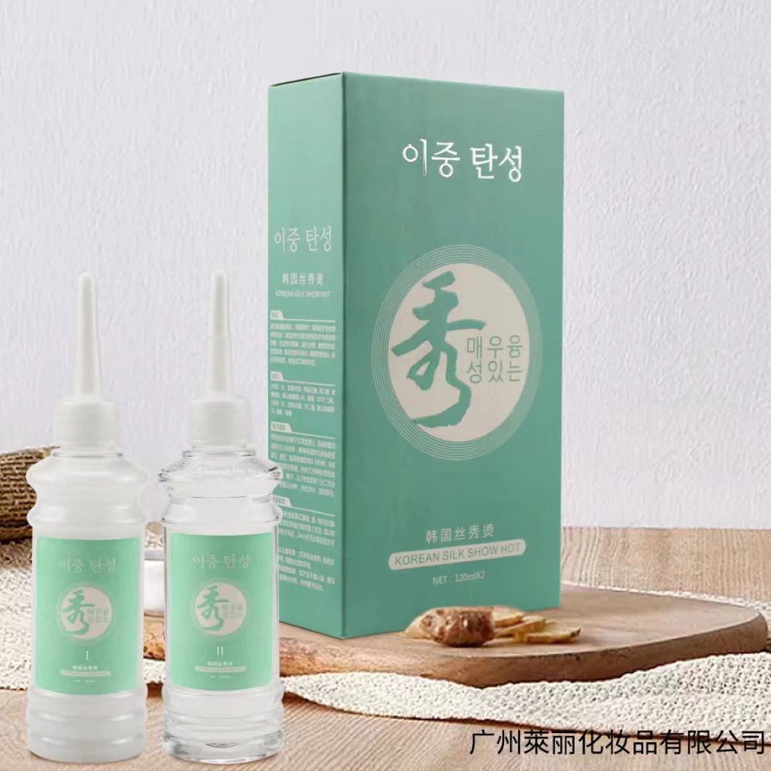 正品秀烫发水膏剂水剂味道清新弹性好质感佳卷度持久不伤发质品质