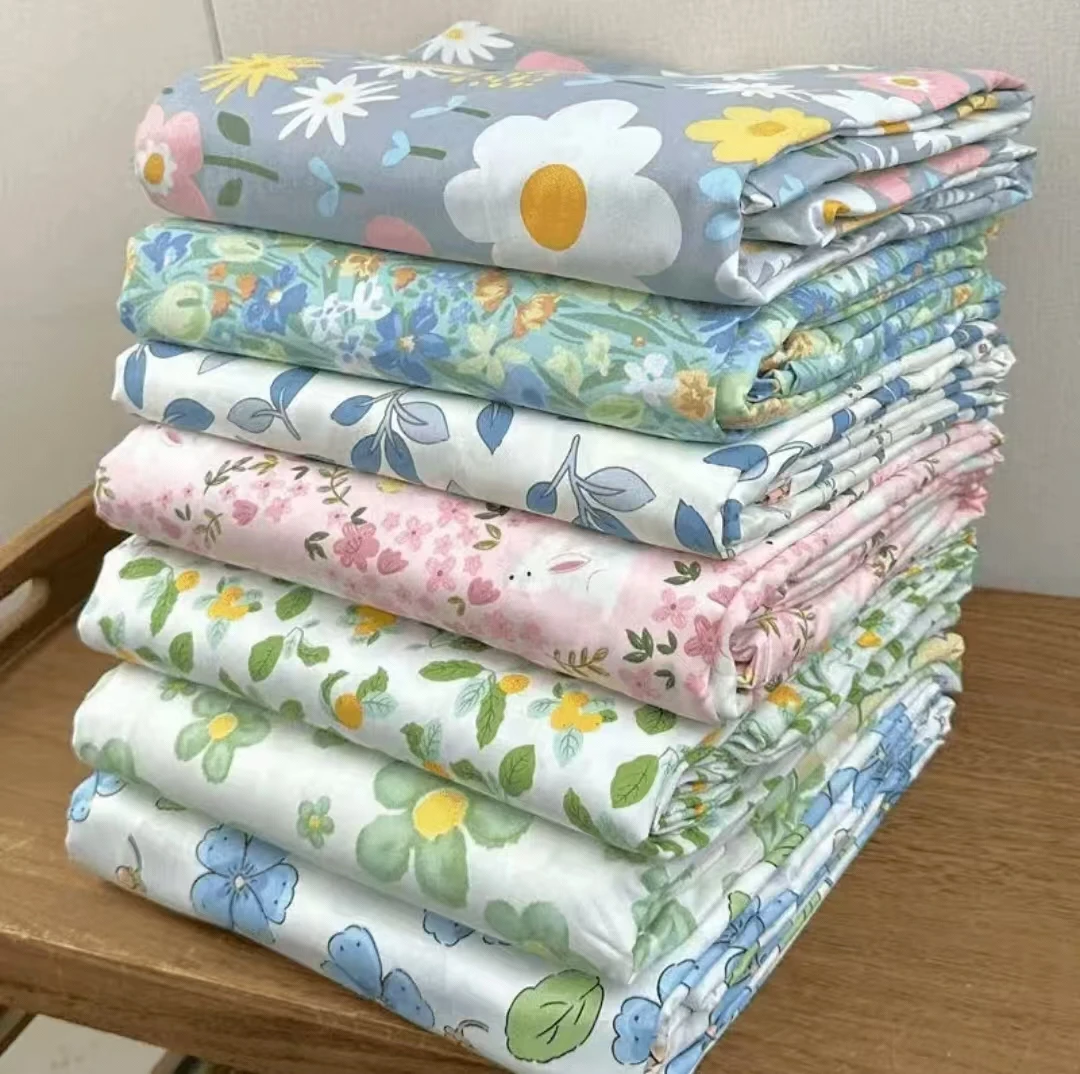 [小菠箩家纺]随机发不挑花色