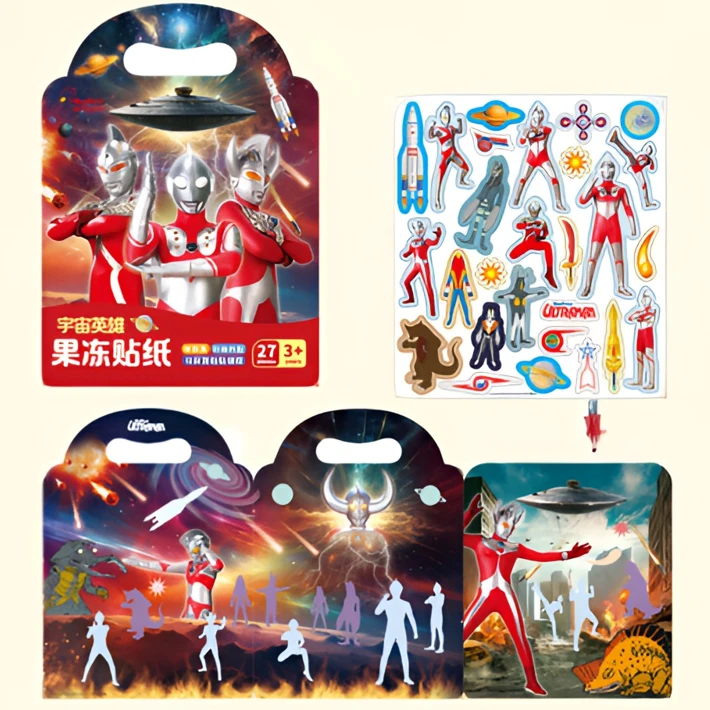 奥特曼果冻贴纸书泡泡贴儿童宝宝玩具益智反复粘贴画3-6-8岁7男孩