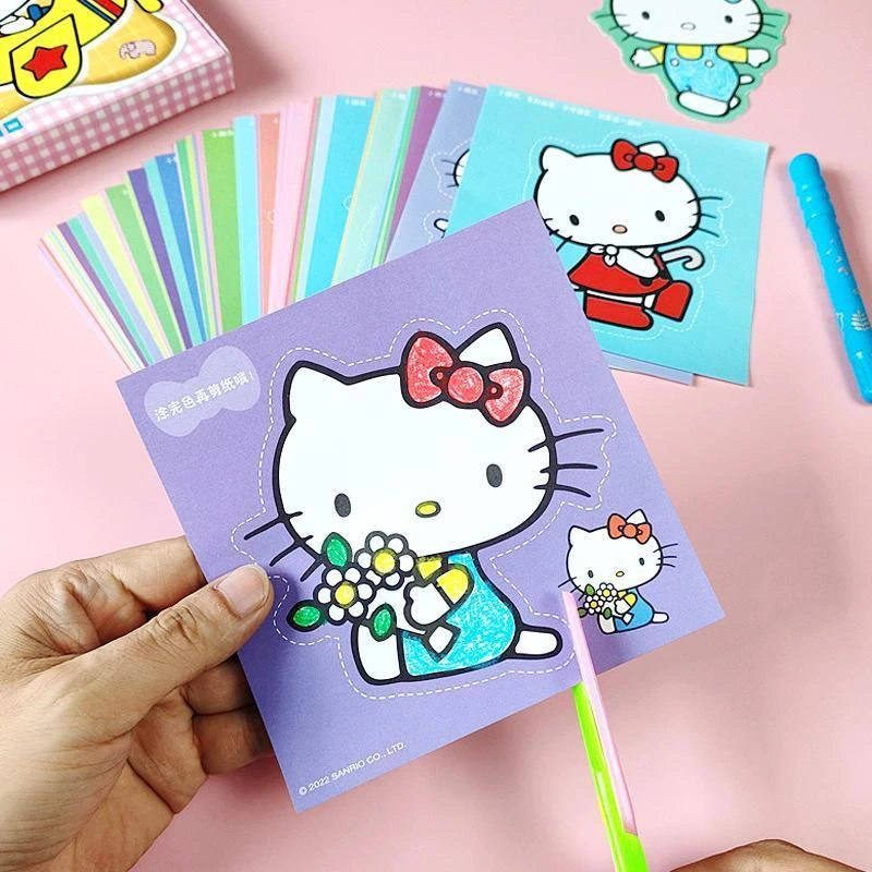 hellokitty凯蒂猫剪纸3-6岁儿童手工折纸幼儿园孩子益智玩具套装