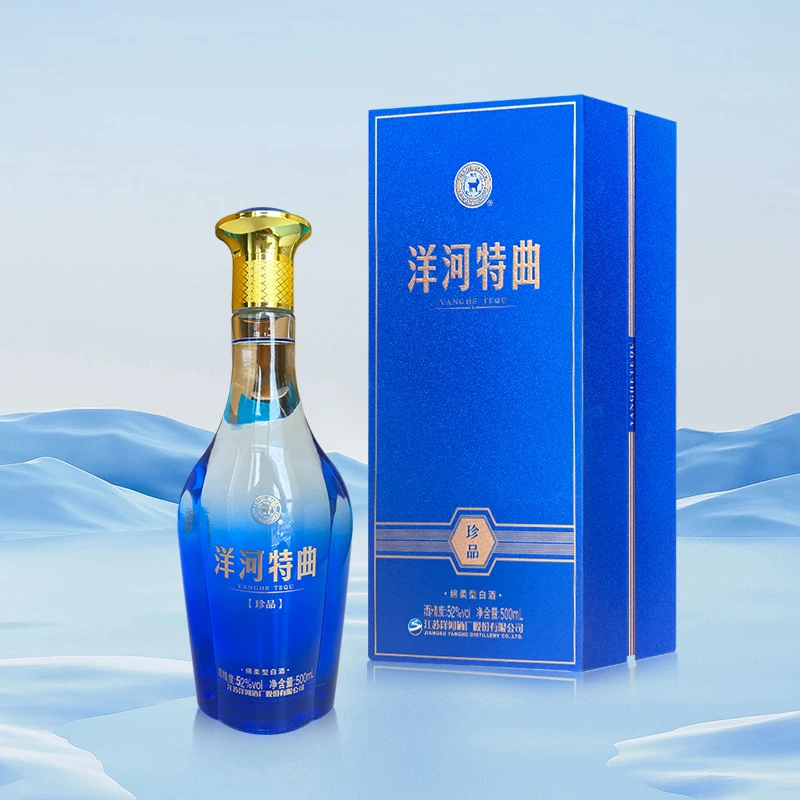 洋河特曲珍品52度绵柔型<sss>52度500ml*1瓶