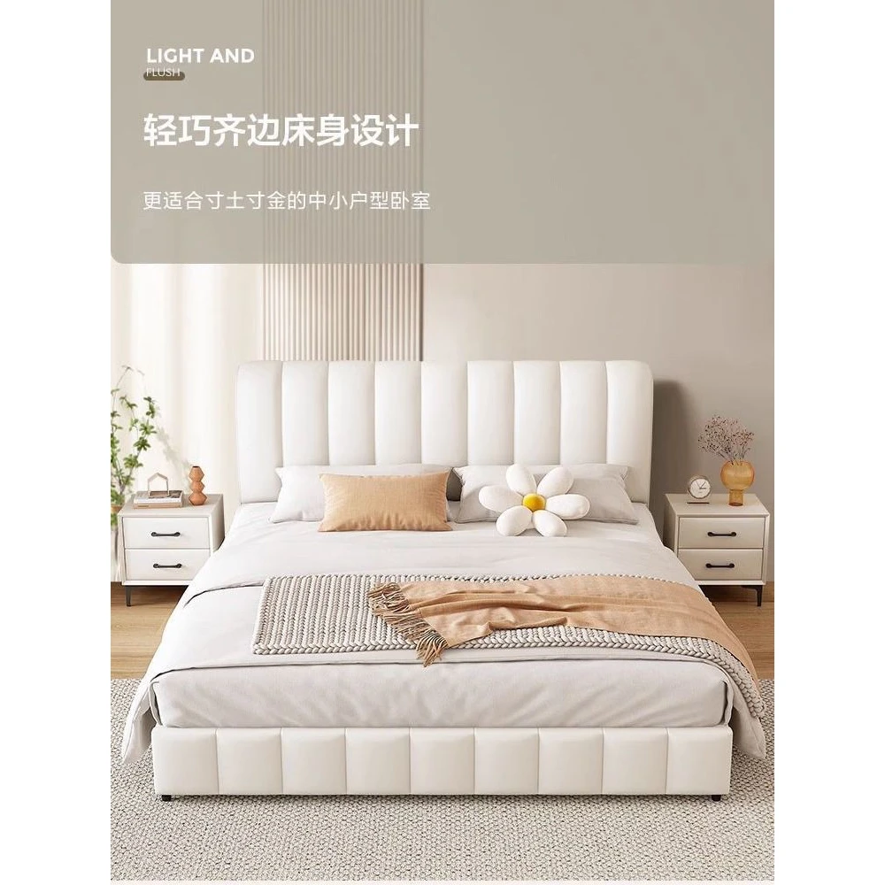 实木床双人1.8米主卧大床1.5家用新款猫抓皮出租屋奶油抗皱软包床