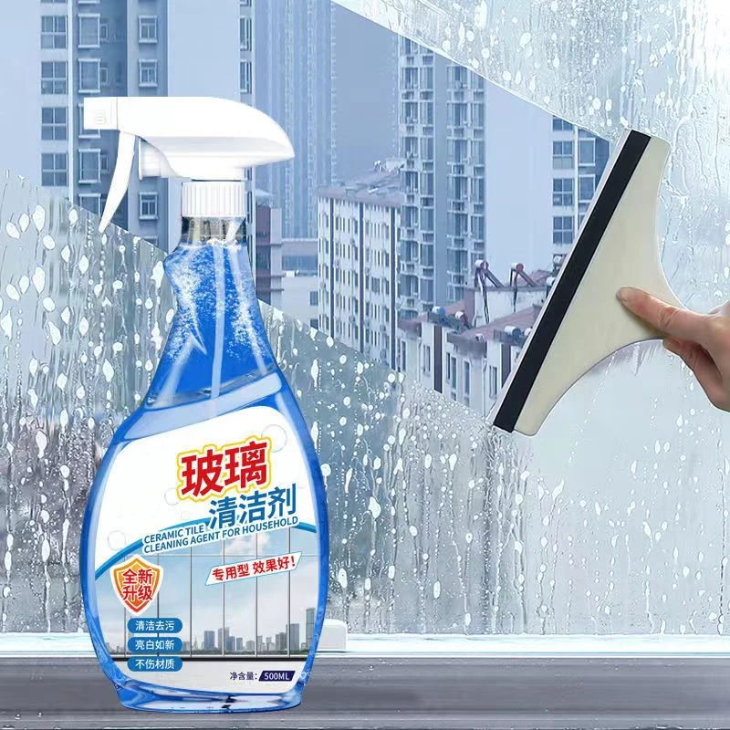 玻璃清洁剂擦玻璃水家用神器洗镜子浴室水垢窗户强力去污清洁剂