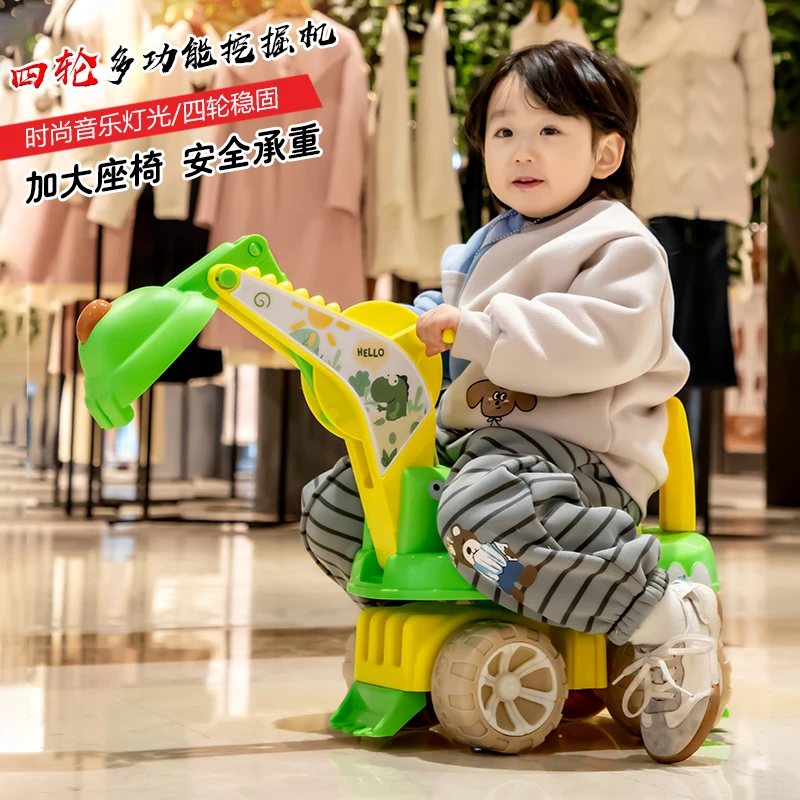 礼盒款夏季出行踏青儿童玩具恐龙挖掘机360度旋转工程车加宽加固