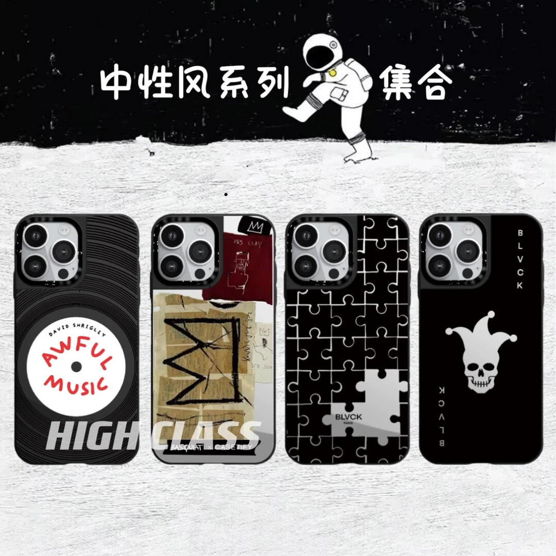 【中性风系列】CASETI镜面适用苹果15pro/iphone12/14promax手机壳