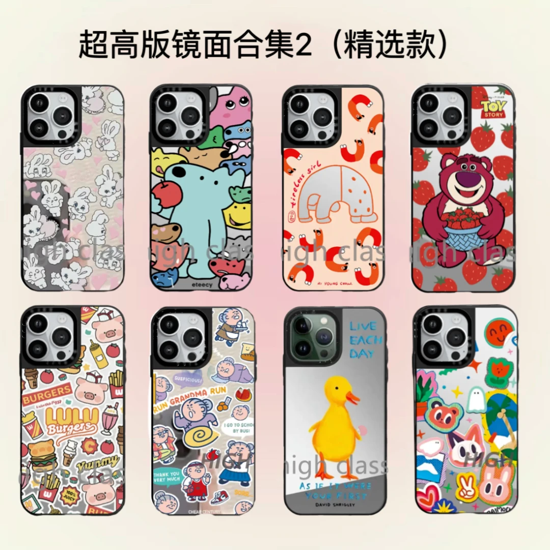 超高版镜面集合款2case15pro适用苹果14P/13promax/iphone手机壳