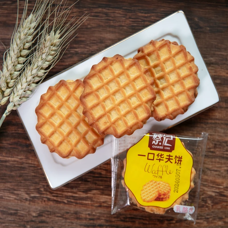 蔡记一口华夫饼乳酪独立包装散称休闲早餐充饥酥性饼干营养香脆