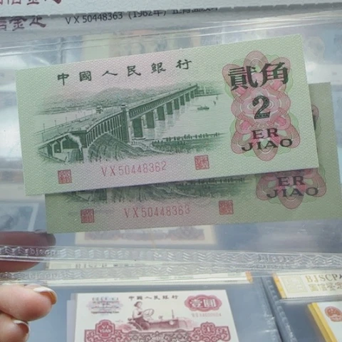 三版大桥两角跳舞号