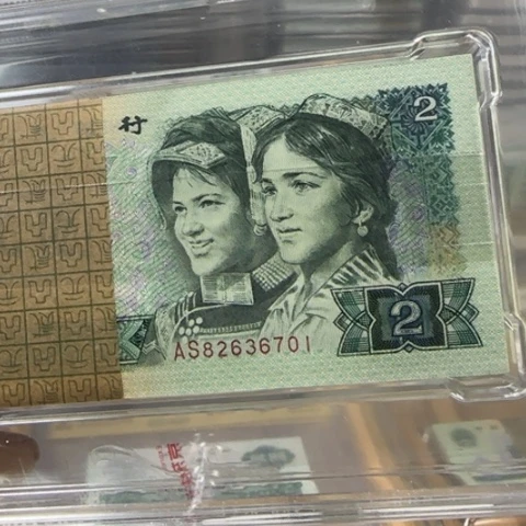 蓝*灵四版绿钻关门冠刀