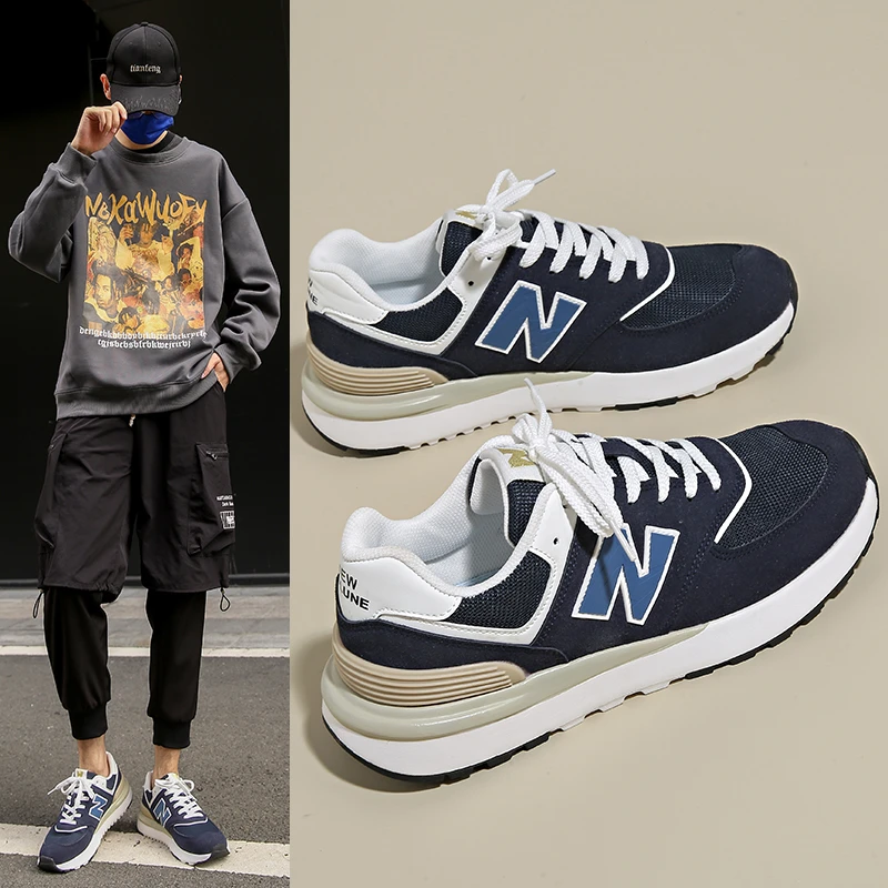 NEW BOLUNE/新百伦冬新款升级版574情侣款休闲时尚慢跑鞋潮流