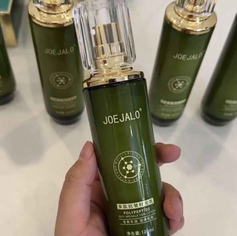 JOEJALO多肽逆龄时光伞同款逆龄胶原蛋白乳紧致拉丝乳抗皱