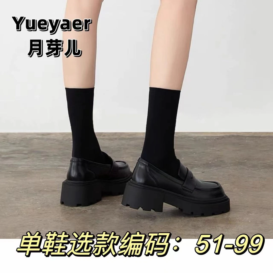 Yueyaer/月芽儿编码【51-99】清仓品牌撤柜平底仙女风时尚女鞋